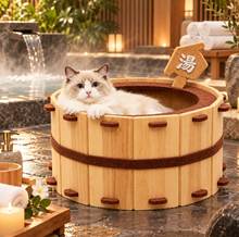 Laden Sie das Bild in den Galerie-Viewer, Jacuzzi Hot Tub Pet Bed