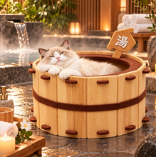 Laden Sie das Bild in den Galerie-Viewer, Jacuzzi Hot Tub Pet Bed