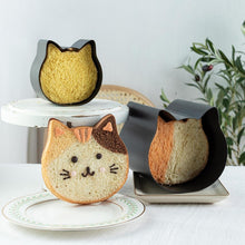 Laden Sie das Bild in den Galerie-Viewer, Non-Stick Kitty Loaf Tin-Furbaby Friends Gifts